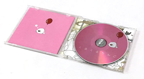 楽天市場】【中古】【クリックポスト発送可】 くるりんご (VOCALOID