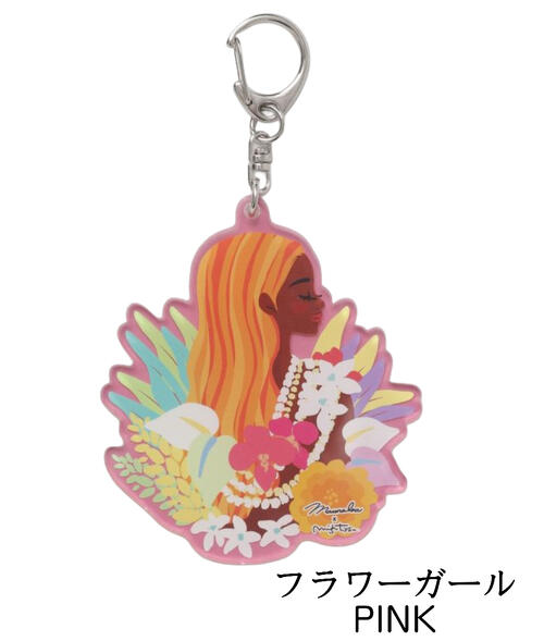 楽天市場】○o。【Maunaloa】ハワイアン マイティ・スー キーリング