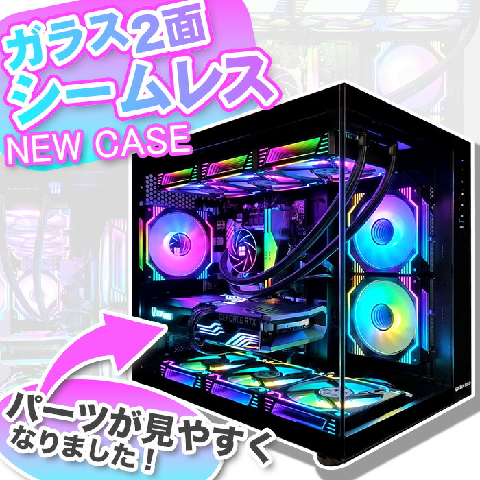 楽天市場】【お買い得 ゲーミングセット】ゲーミングPC セット