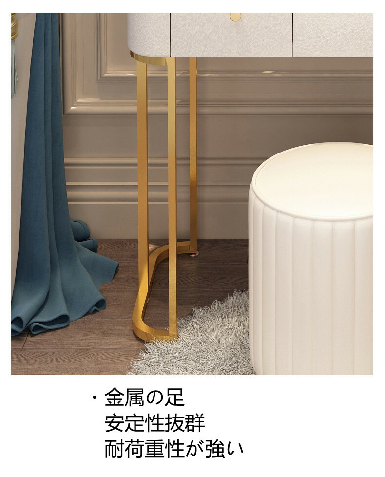 楽天市場】マラソン限定クーポン実施中 ドレッサー 北欧風 鏡台