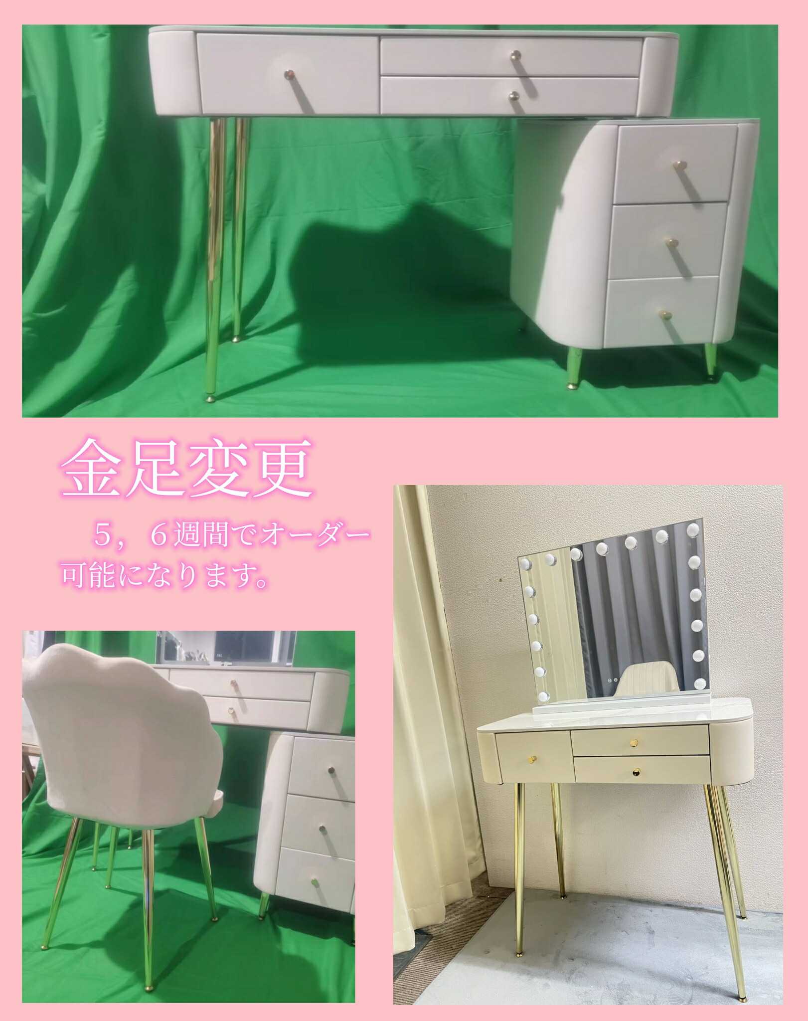 楽天市場】マラソン限定クーポン実施中 ドレッサー おしゃれ 女優