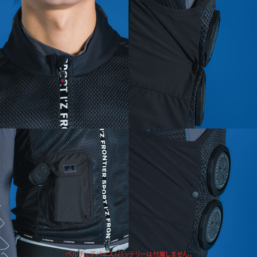 楽天市場】アイズフロンティア 冷却ペルチェ6個タイプ専用 インナー