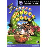 楽天市場】【送料無料】【中古】GC ゲームキューブ SUPER MONKEY BALL
