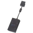 楽天市場】PlayStation 2専用マルチタップ SCPH－70120の通販