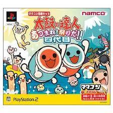 楽天市場】【送料無料】【中古】PS2 プレイステーション2 太鼓の達人