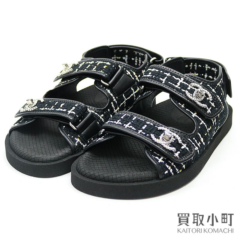 楽天市場】【未使用品】シャネル 【CHANEL】ツイード&ラムスキン