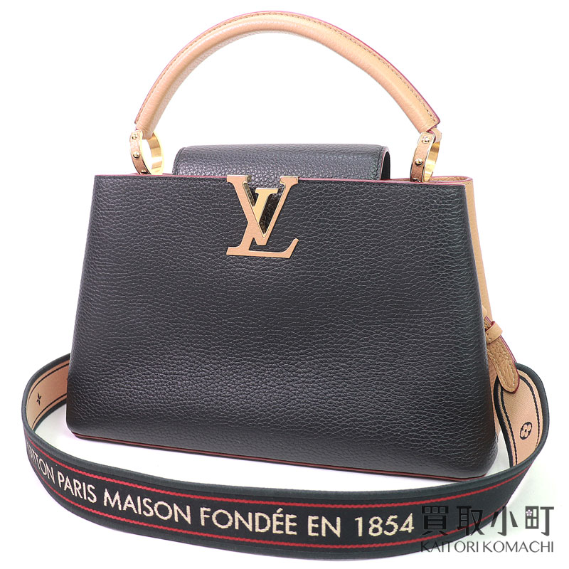 楽天市場】ルイヴィトン 【LOUIS VUITTON】N41663 ポシェット カサイ