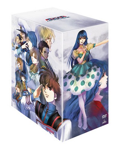 楽天市場】超力ロボガラット DVDメモリアルボックスの通販