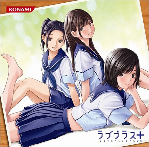 楽天市場】姉ヶ崎寧々の通販