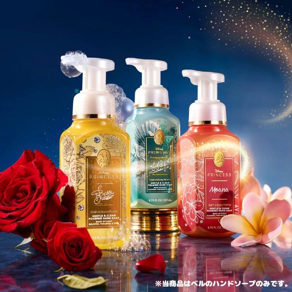 楽天市場】[5本セット] バス＆ボディーワークス ディズニー プリンセス