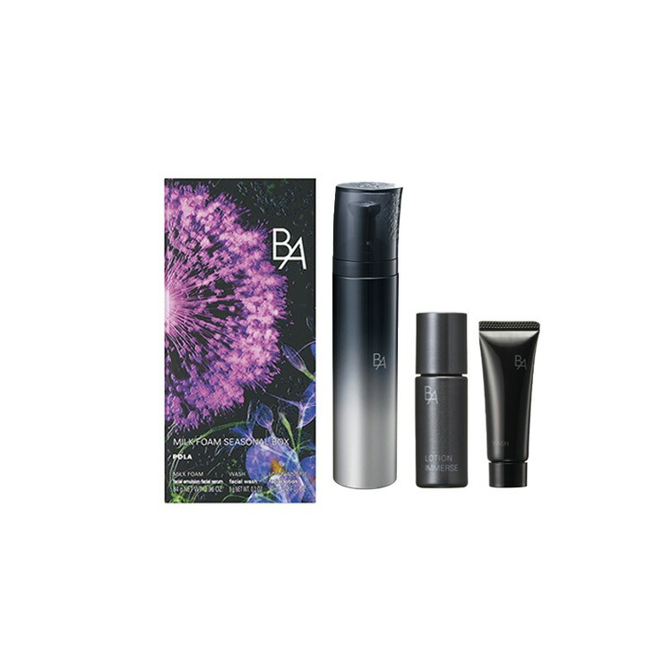 楽天市場】≪数量限定発売≫【国内正規品】B.A ミルク フォーム