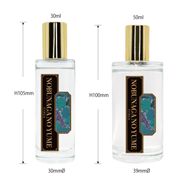 楽天市場】【公式】フィンカ 信長の夢 覇天香 FINCA NOBUNAGA NO YUME