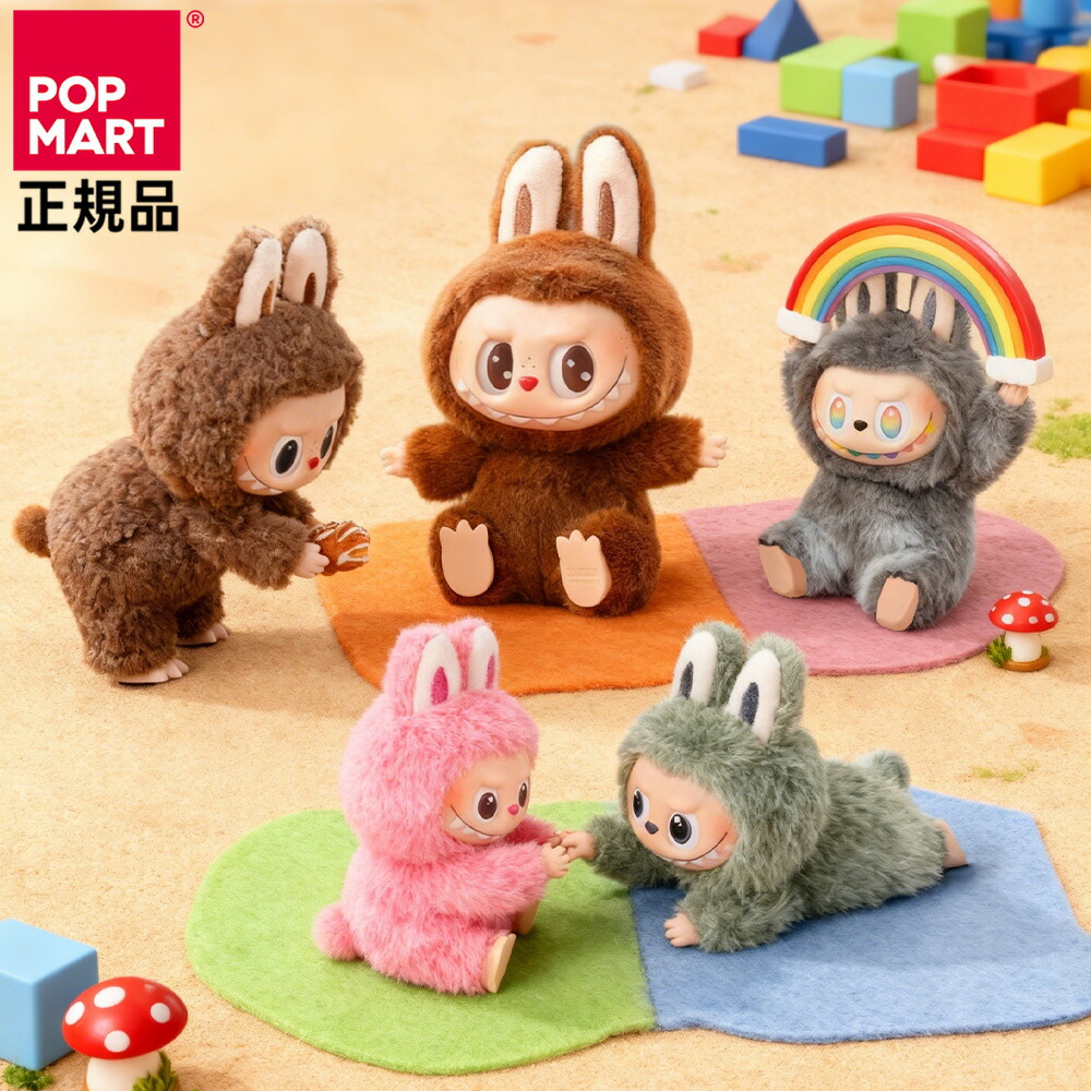 楽天市場】【100%正規品 未開封！ブライドボックス】ラブブ POP MART