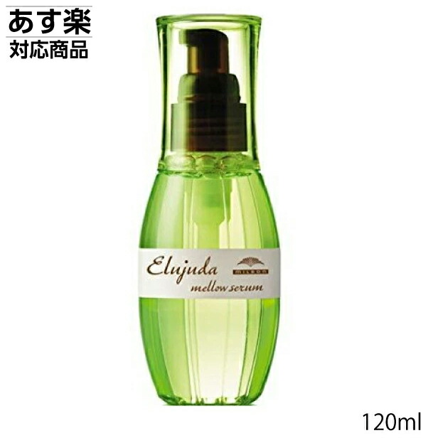 楽天市場】ナリス化粧品 セルグレース Wクレンジングクリーム 150g