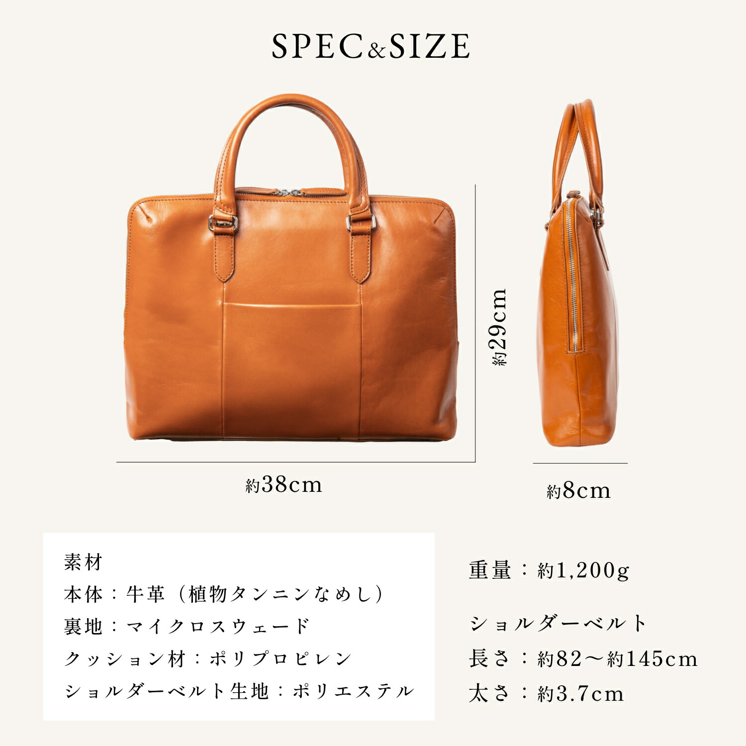 楽天市場】ビジネスバッグ 本革 メンズ 自立 A4 13.3インチ PCバッグ