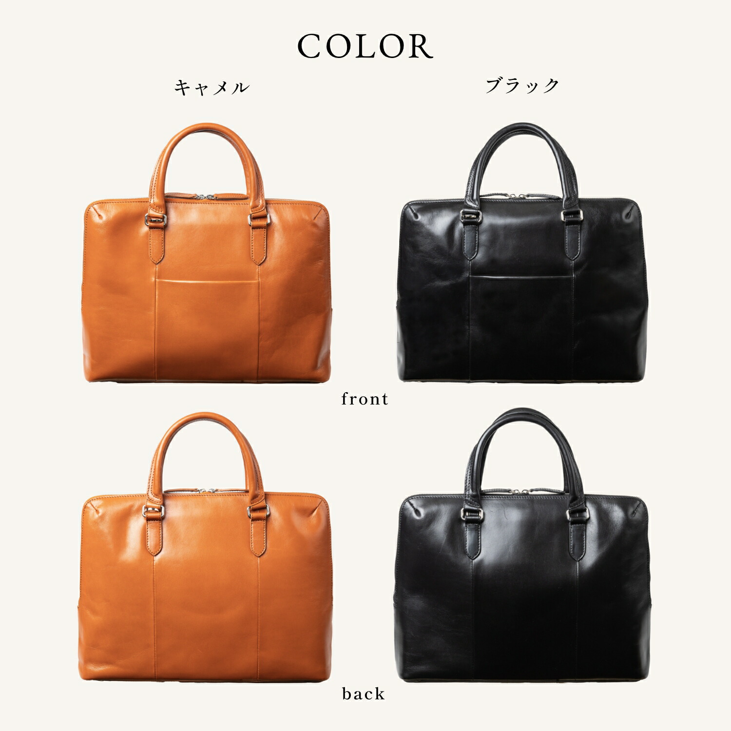 楽天市場】ビジネスバッグ 本革 メンズ 自立 A4 13.3インチ PCバッグ