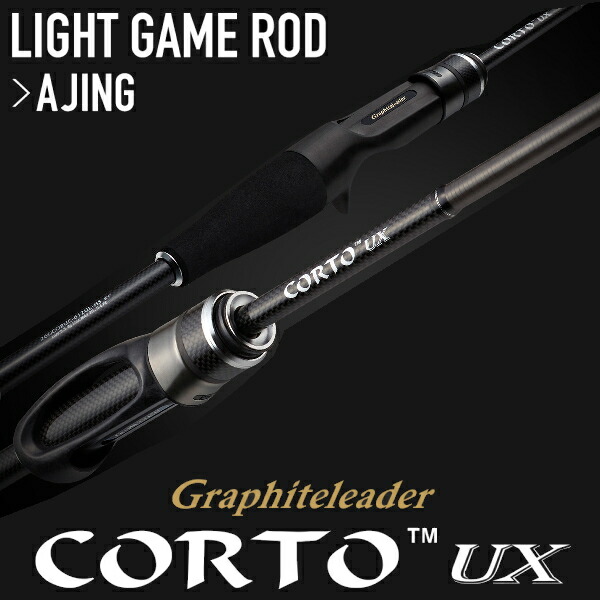 楽天市場】オリムピック [90] 26 グラファイトリーダー コルト UX