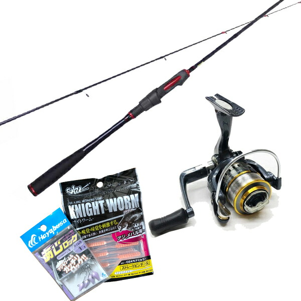 楽天市場】【お買い物マラソン期間中 ポイント10倍】 スポーツライン