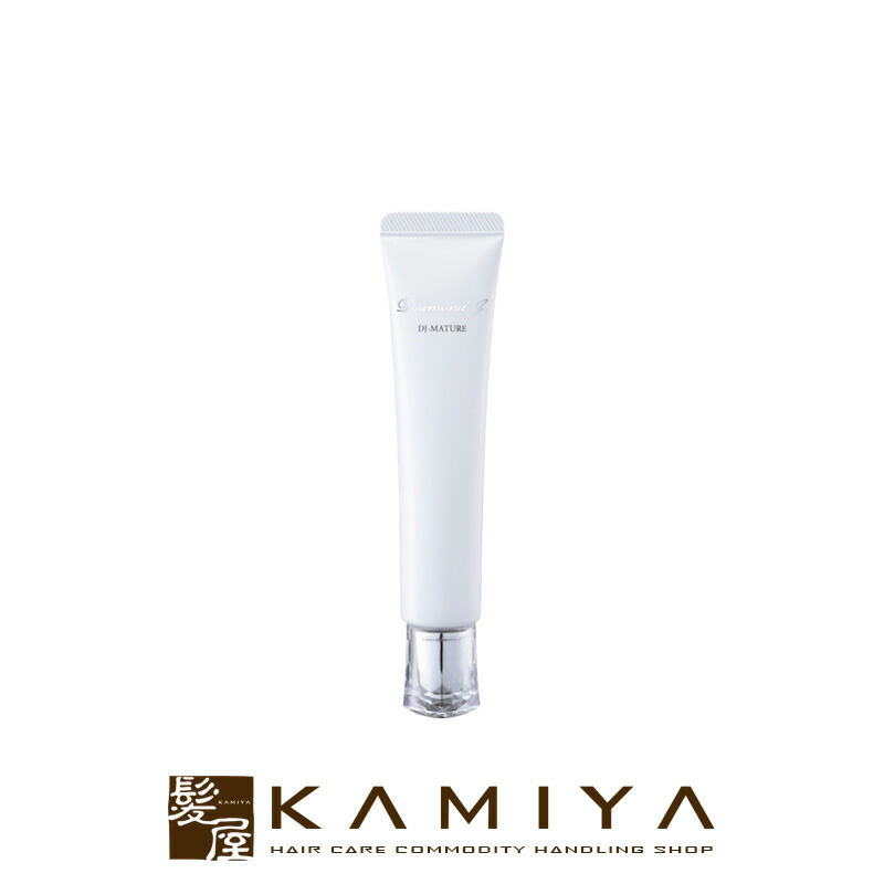 楽天市場】アジュバン dj ベースローションの通販