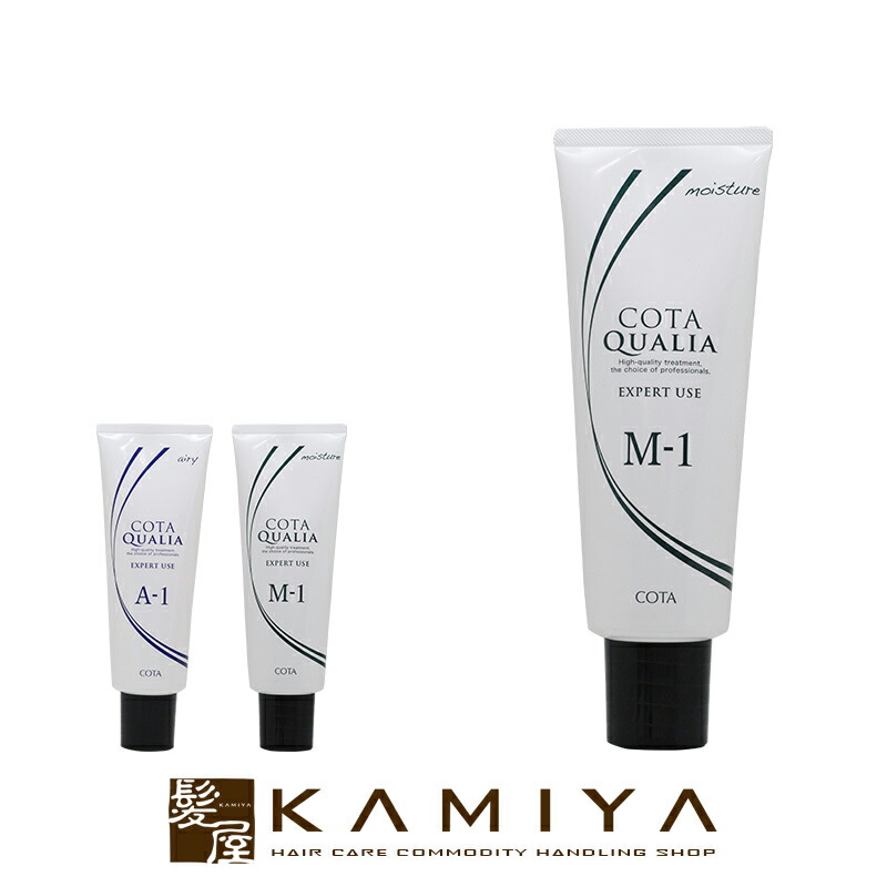 楽天市場】【ガチャで○%クーポンGET】コタ クオリア プレミアム