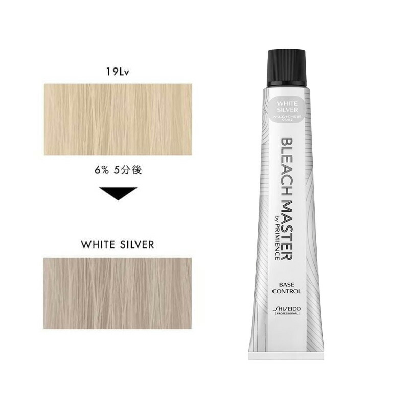 楽天市場】【ガチャで○%クーポンGET】資生堂 プロフェッショナル