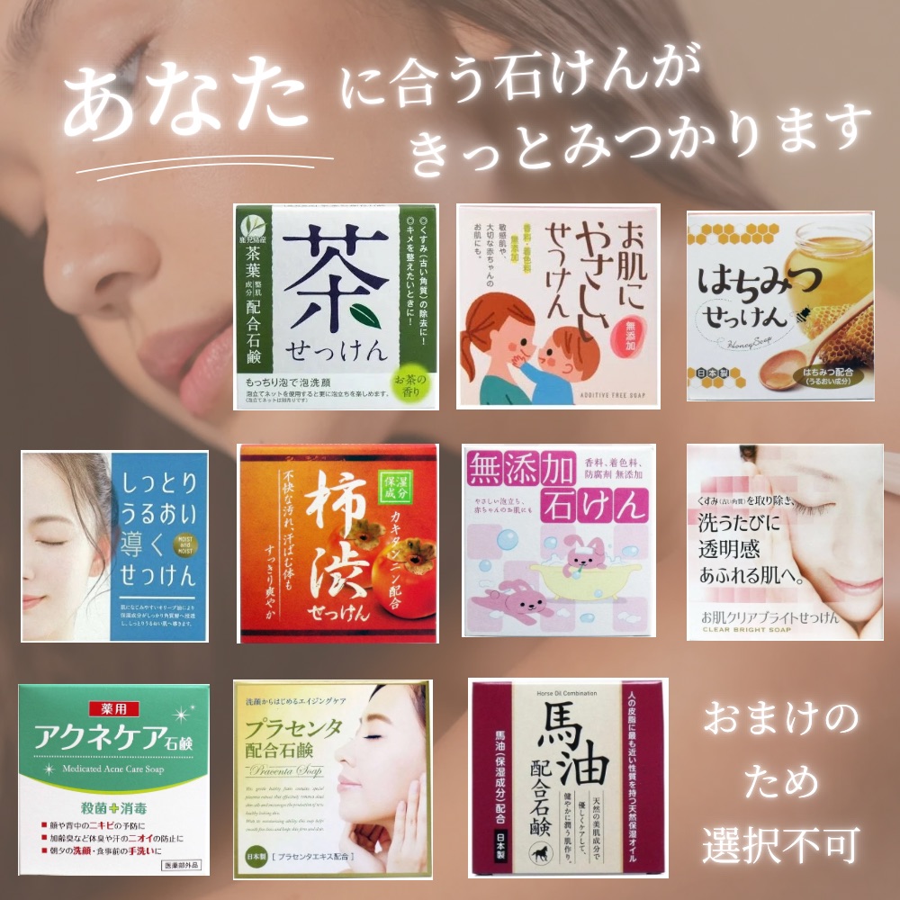 楽天市場】グローバルミルボン スムース スムージング M シャンプー