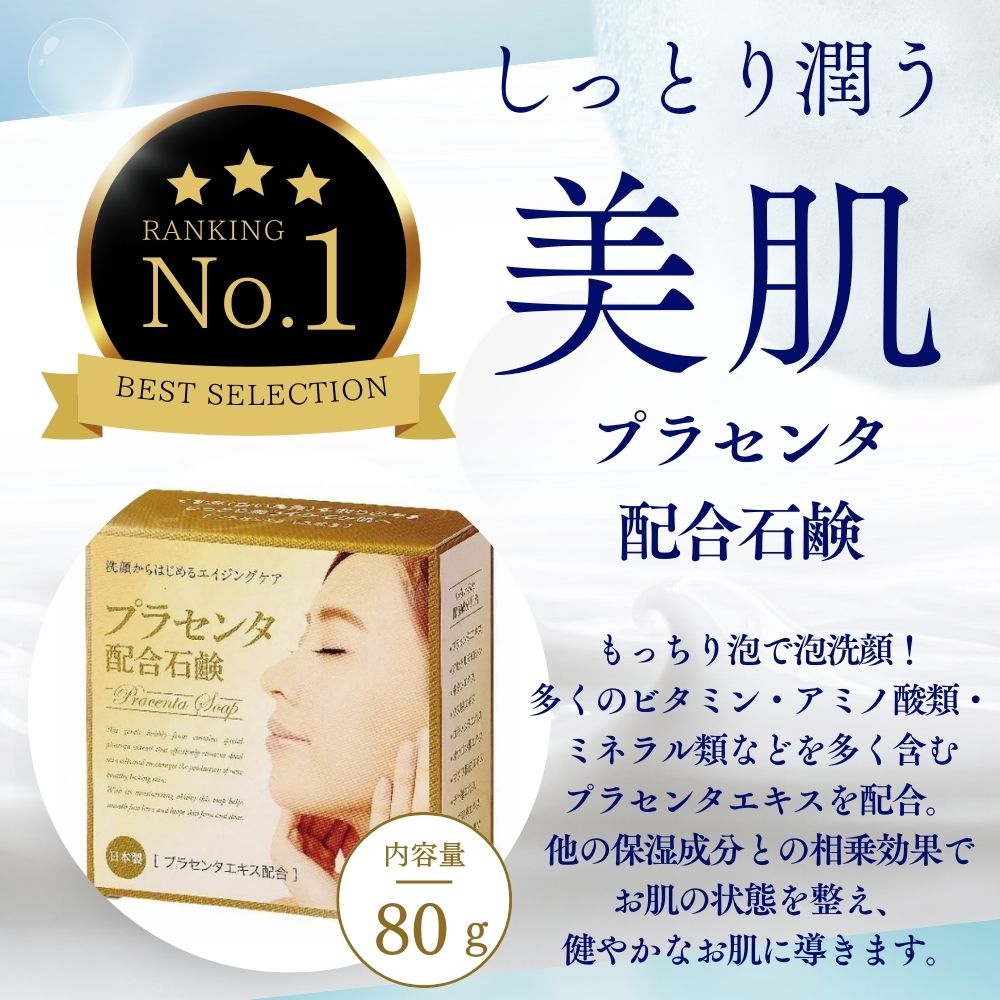 楽天市場】ルベル シーソー タイト T シャンプー トリートメント 800