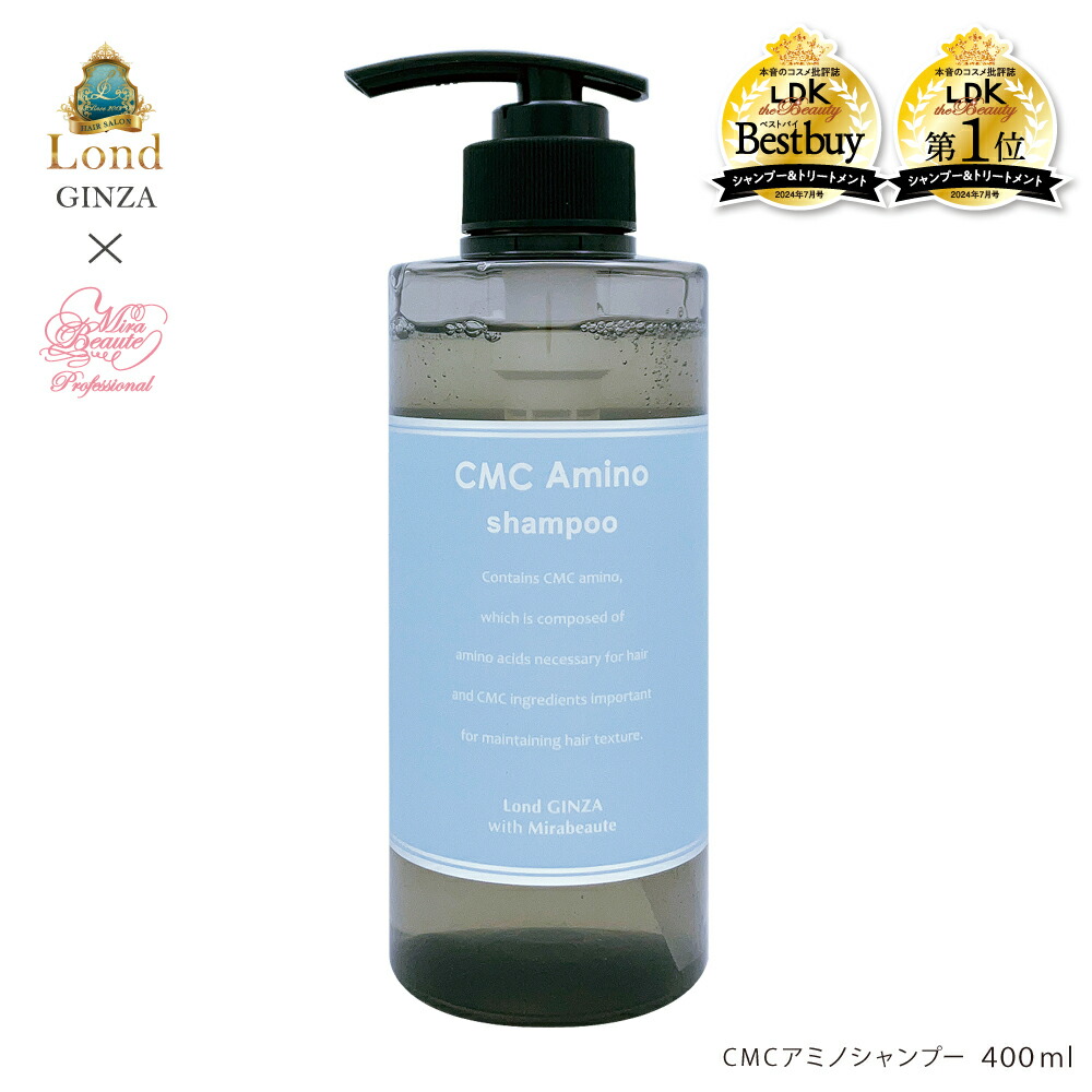 シャンプー hana0127 Amazon | HANA ORGANIC リセットシャンプー ノン