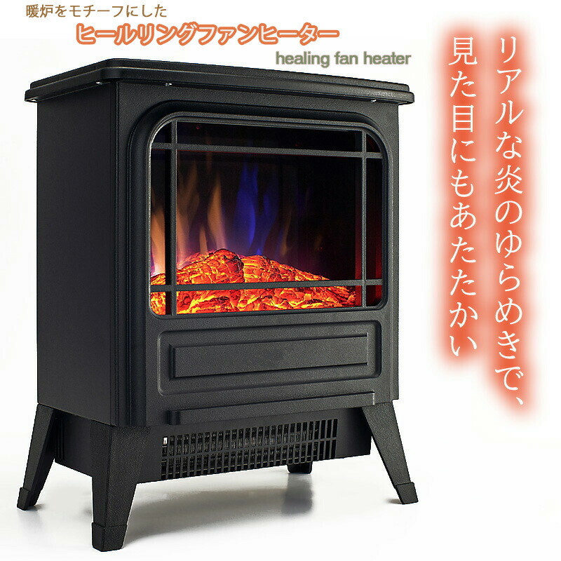 楽天市場】暖炉 型 ヒーターの通販