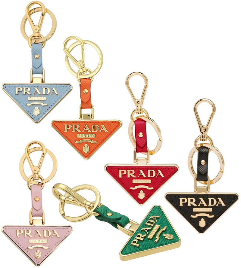 楽天市場】PRADA プラダ キーリング三角ロゴプレートタグ キーホルダー