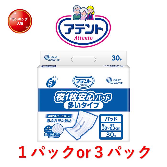 imgrc0110174552.jpg?fitin=272:272