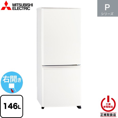 楽天市場】mr-p15f-wの通販