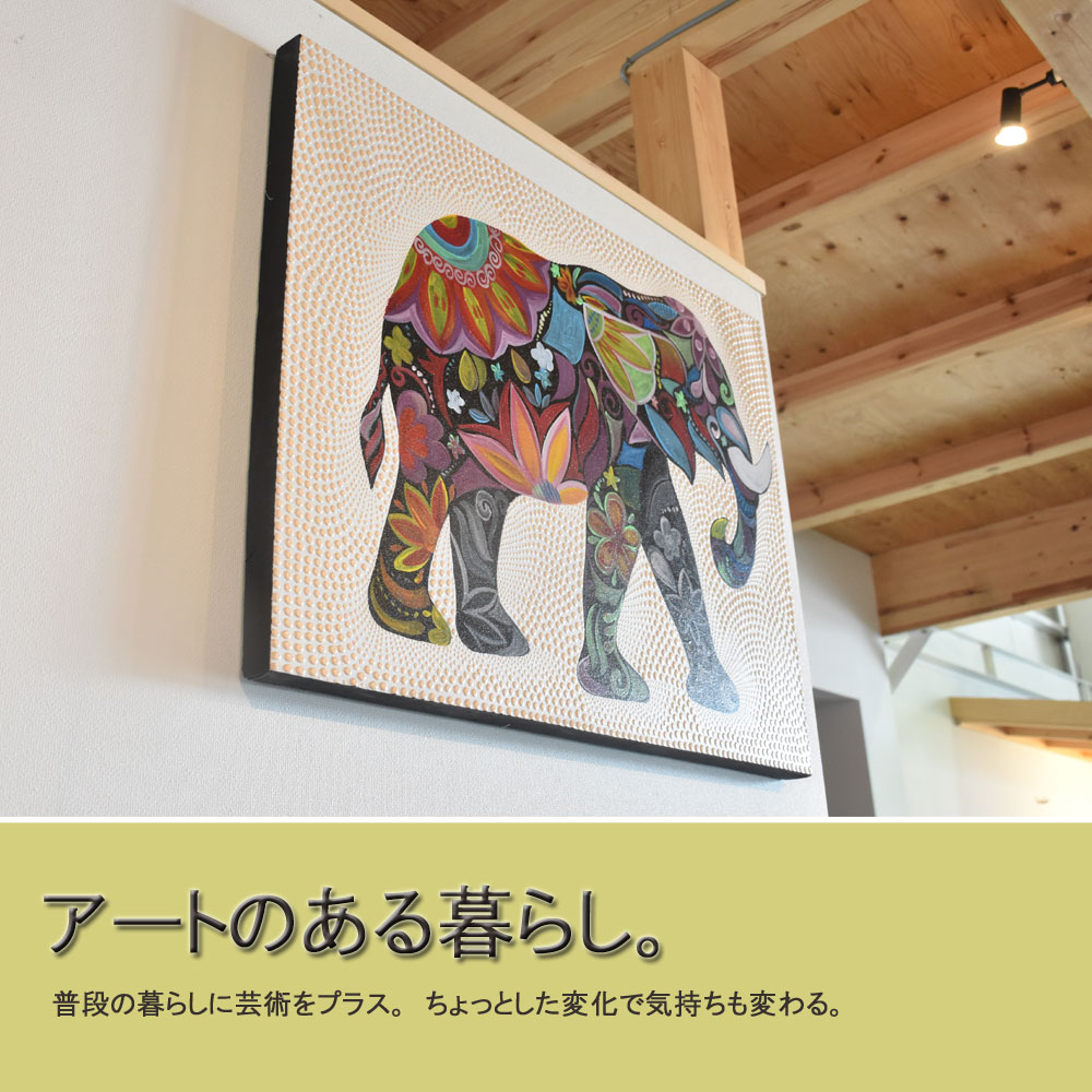 楽天市場】バリ絵画 ドットアート アジア アートパネル バリ アート