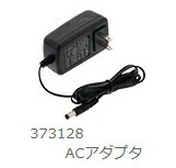 楽天市場】日立 ACアダプタ 373128 コードレス冷温ホルダ用 UL1810DA