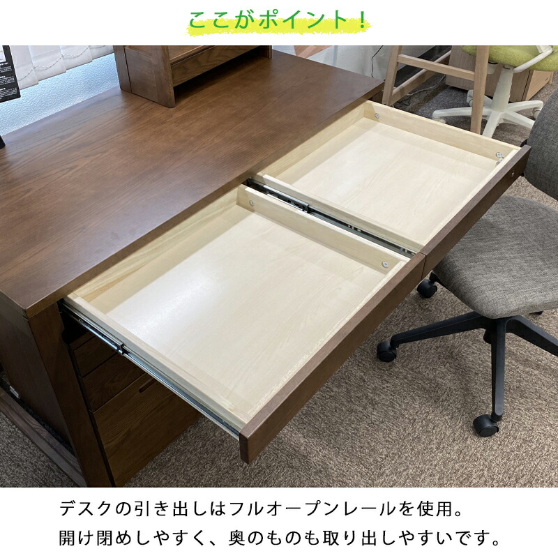 楽天市場】【9％オフクーポン配布中】【デスクマット付き・特典あり