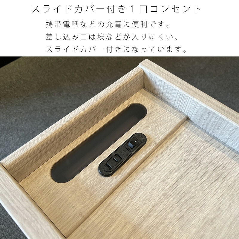 楽天市場】ナイトテーブル ベッドサイドテーブル 小物置き LED照明付き