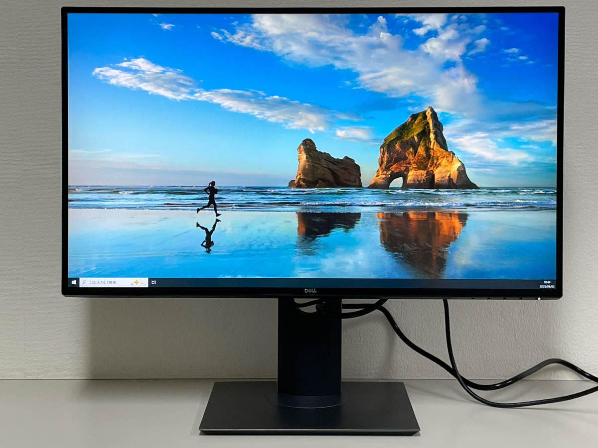 楽天市場】DELL デジタルハイエンドシリーズ U2520D 25インチ WQHD