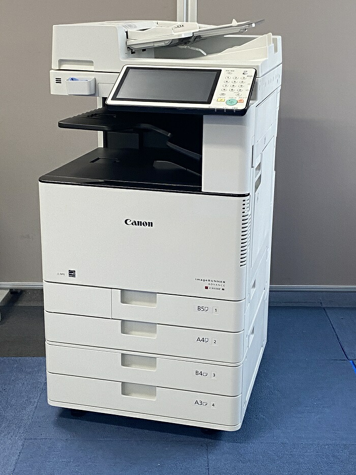 楽天市場】canon imagerunner advanceの通販