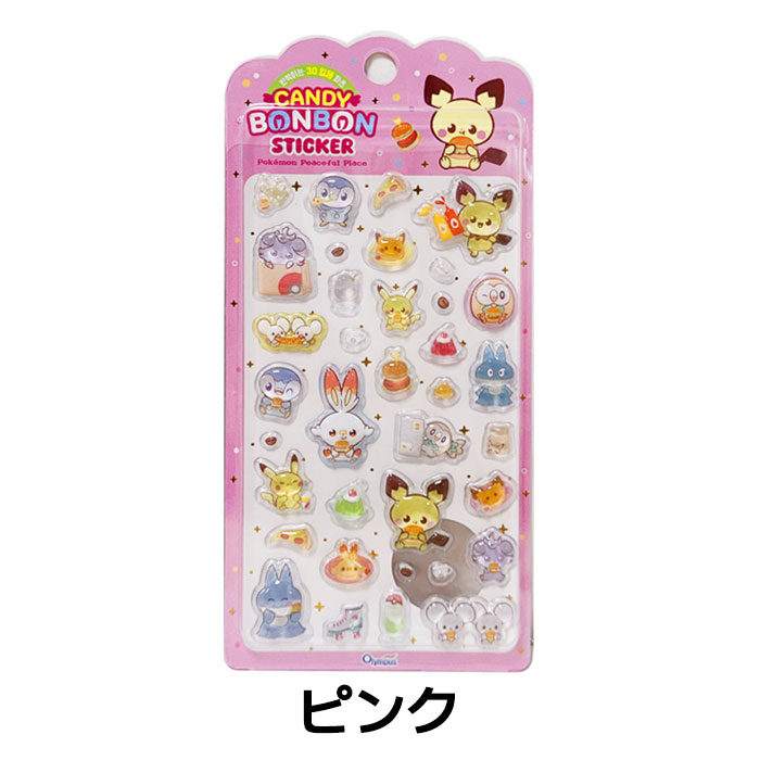 楽天市場】【正規品・在庫あり・順次発送】ポケモン ボンボンドロップ