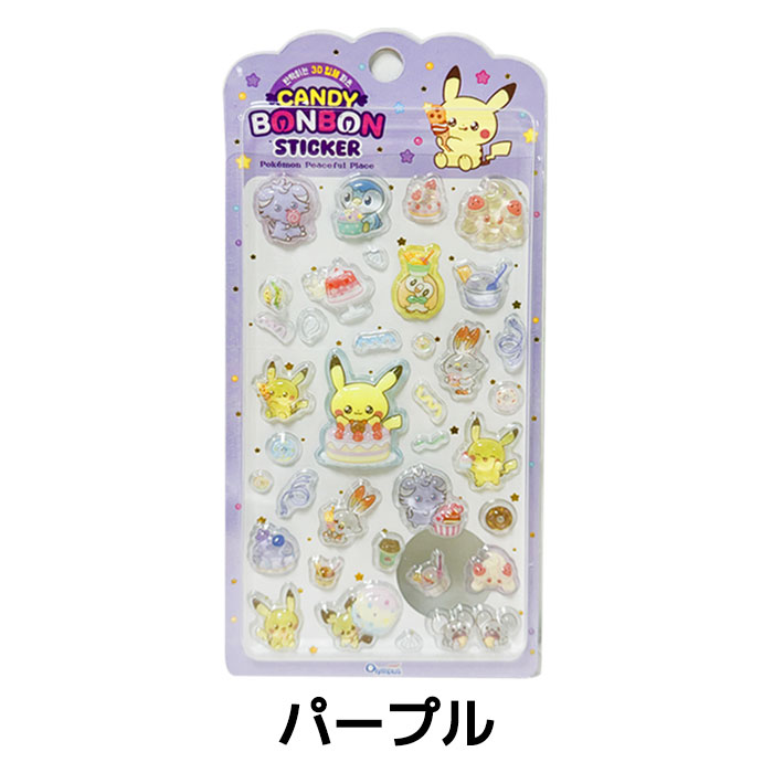 楽天市場】【正規品・在庫あり・順次発送】ポケモン ボンボンドロップ