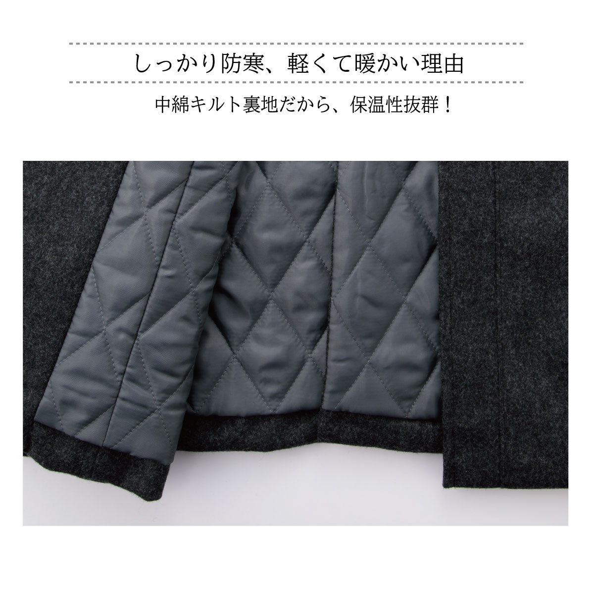 楽天市場】スクールコート 女子 ピーコート 学生 軽い 軽量 暖かい