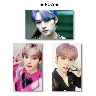 楽天市場】[おまけ付き] Stray Kidsグッズ Lee Know(リノ)-ver. トレカ