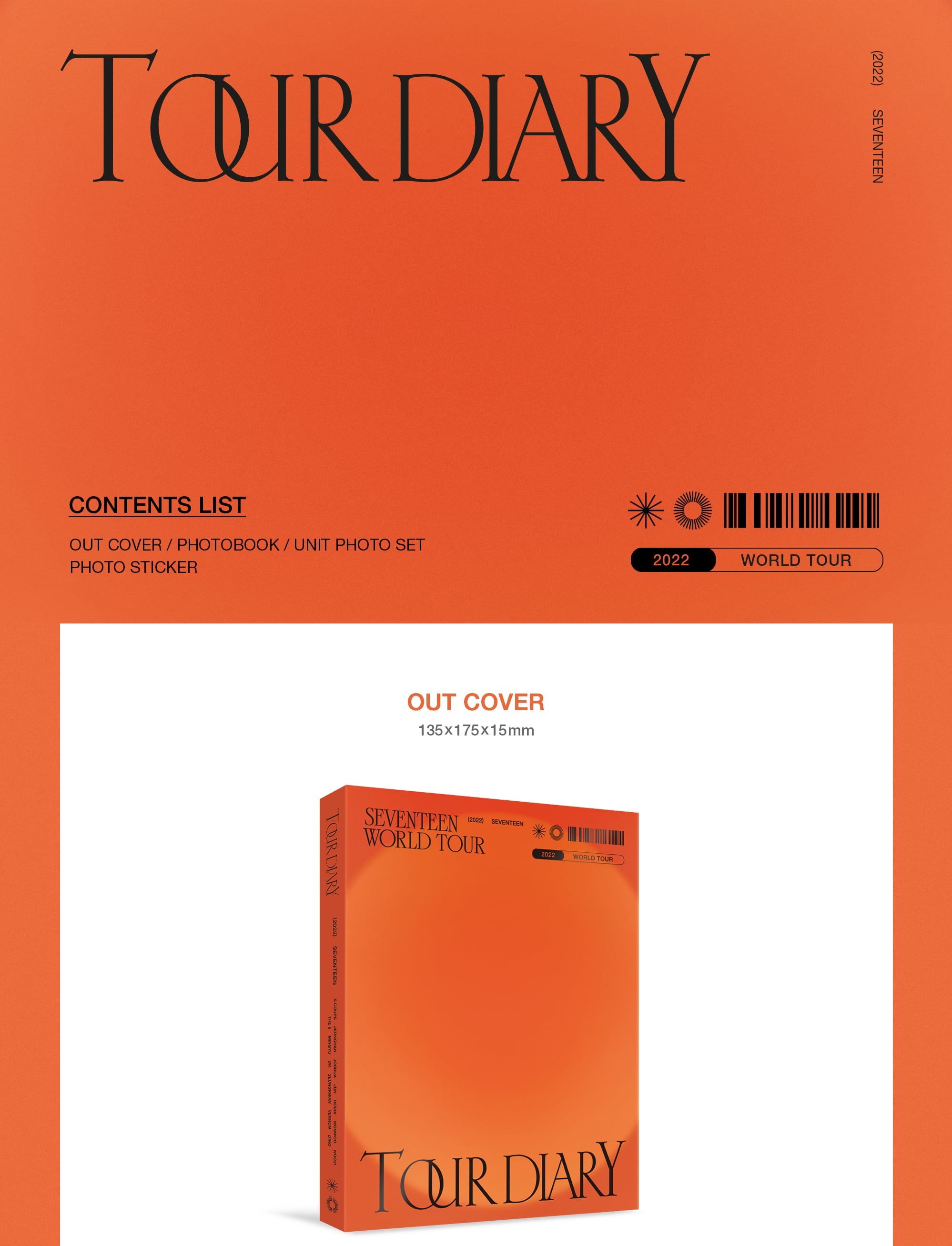 楽天市場】【おまけ付き】SEVENTEEN WORLD TOUR【BE THE SUN】SEOUL