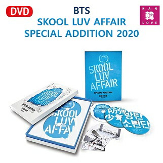 楽天市場】[おまけ15種付き] BTS ミニ2集 アルバム Skool Luv Affair
