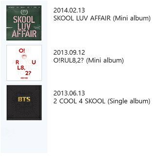 楽天市場】[おまけ26枚付き] BTS CD アルバム [全32種のうち 13種