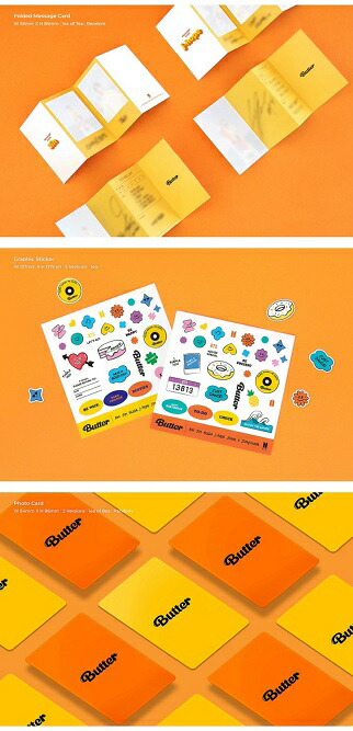 楽天市場】[おまけ9種付き] BTS [Butter] 2種セット SINGLE ALBUM CD