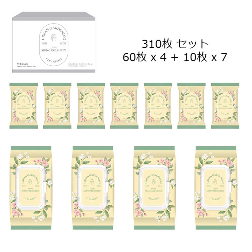 楽天市場】【送料無料】Urban Gardening ピュアスキンケアシート80枚or