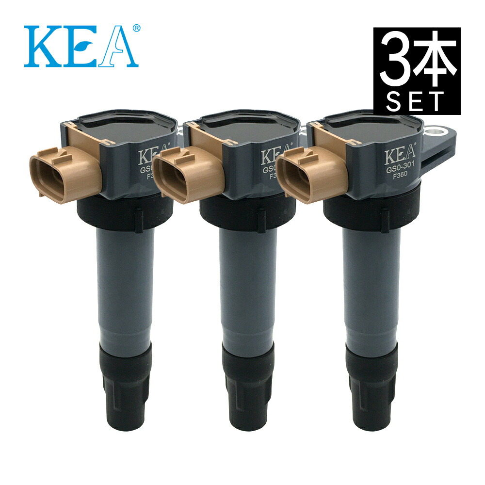 楽天市場】日立 イグニッションコイル U12C03-COIL 点火コイル