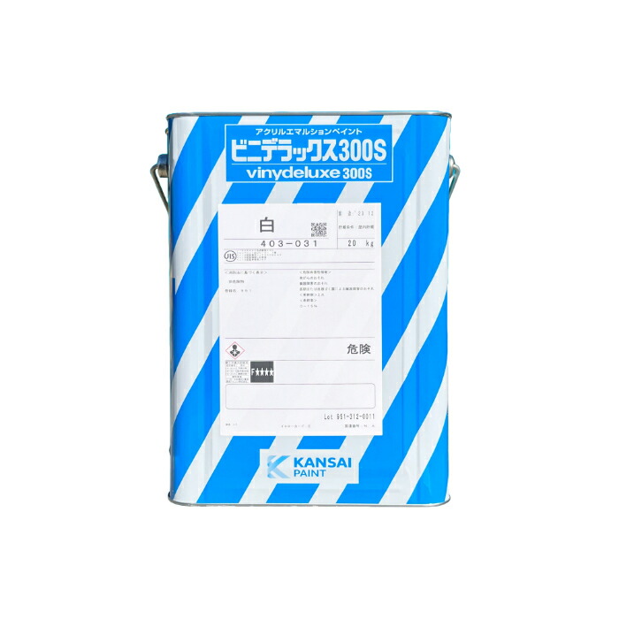 セルチューン CELLTUNE 伊藤超短波 吸引 バキュームの通販はau PAY