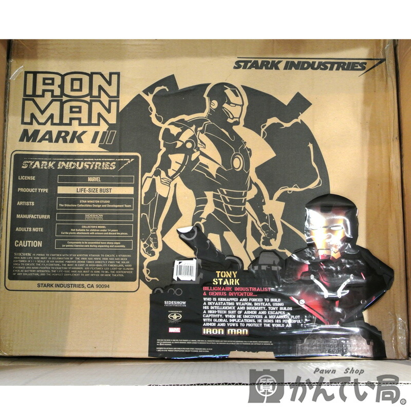 楽天市場】【Iron Man】アイアンマン マーク3 ライフサイズバスト